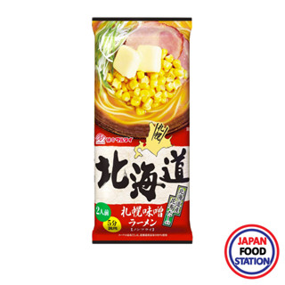 MARUTAI HOKKAIDO SAPPORO MISO RAMEN 216G (19552) ราเมนกึ่งสำเร็จรูปรสมิโสะ JAPANESE INSTANT RAMEN