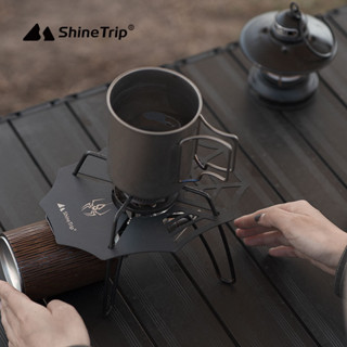 Shine Trip Plate เเผ่นกันความร้อน เตาแมงมุม แผ่นกัน​ความร้อน​เตาใยแมงมุม ​ เตาเเก๊สSOTO ST-310