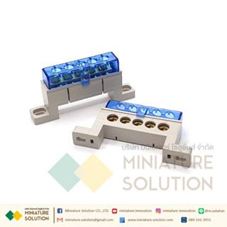 Terminal Block จุดต่อสายไฟ 5HOLE บัสบาร์ บาร์กราวด์ บาร์นิวทรัล เทอร์มินอลกราวด์ (NHA10/5)