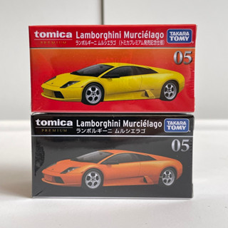 Tomica Premium No.05 Lamborghini Murcielago โทมิก้า รถเหล็ก รถของเล่น