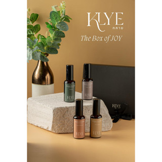 KLYE (คลาย) Gift Set ของขวัญรับปริญญา สเปรย์ฉีดหมอน เพื่อการนอนหลับ Pillow mist Room spray สเปรย์ปรับอากาศ อโรม่า aroma