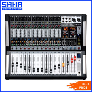 NTS KM-12 (12โมโน+USB+BT)+16DSP MIXER มิกเซอร์ (Bluetooth/MP3) sahasound - สหซาวด์