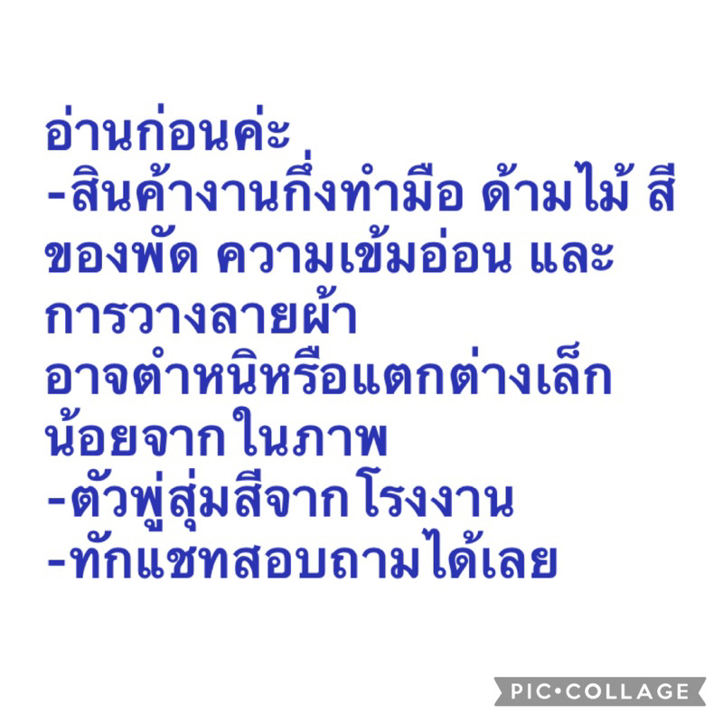 พัดผ้า+ซองผ้า  สไตล์จีนญี่ปุ่น  มีพู่ให้สวยงาม ไม้ไผ่  ใข้รำ แบบโบราณ Qijunfeng - รูปที่ 2