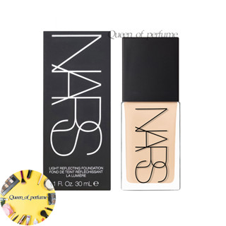 NARS Light Reflecting Foundation 30ml ครีมรองพื้น นาร์ส เชียร์ โกล์ว ฟาวน์เดชั่น