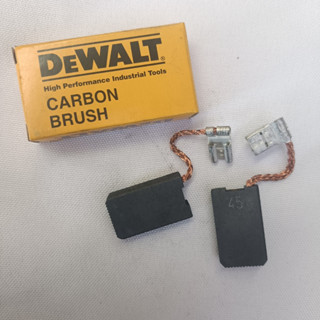 แปรงถ่าน (อะไหล่ DEW8840 ) ***สามารถออกใบกำกับภาษีได้***