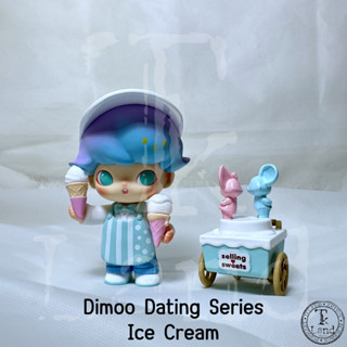 [มือ 2] Dimoo Dating Series