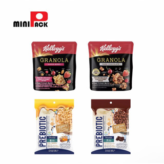 Diamond Grains Granola 35 g./ Kelloggs Granola 40 g. เคลล็อกส์ กราโนล่า ไดมอนด์เกรน กราโนล่า