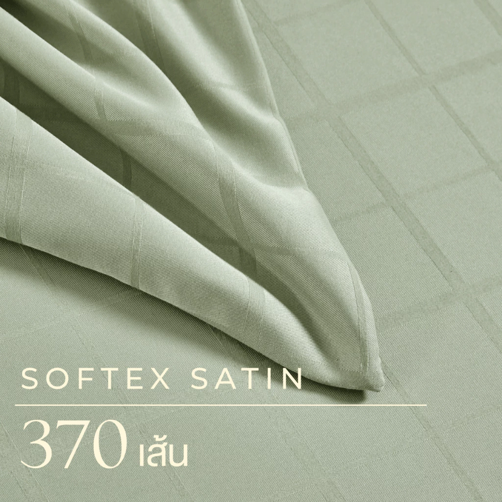 ibed ชุดผ้าปูที่นอนทอลายครบเซ็ท Softex Satin (ลายสี่เหลี่ยม) Amazonite - SQUARE COLLECTION thumbnail 5