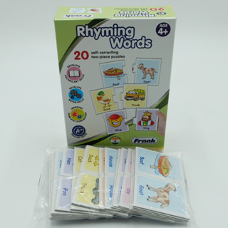 [พร้องส่ง] A-032 เกมจับคู่ Rhyming Words