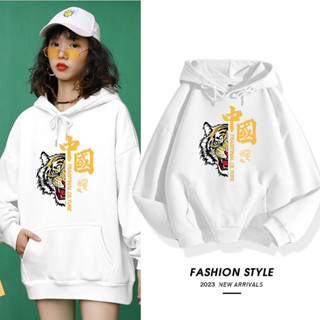 L446  เสื้อแขนยาวมีฮู้ด พิมพ์ลายการ์ตูนน่ารัก มีไซส์ครบ สีให้เลือก เสื้อกันหนาวแฟชั่นเกาหลี