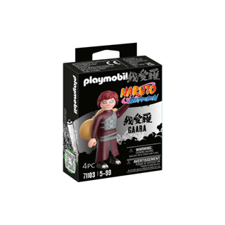 Playmobil 71103 Naruto Gaara กาอาระ