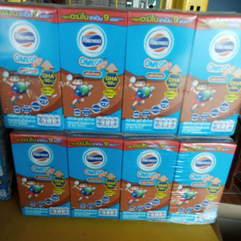 Formost Uht 110 ml 48กล่อง ขายยกลัง รสช็อคโกแลต