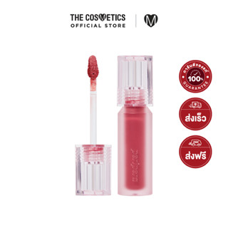 Peripera Water Bare Tint - 05 Red Update  เพอริเพอรา  ลิปทินท์เนื้อน้ำ