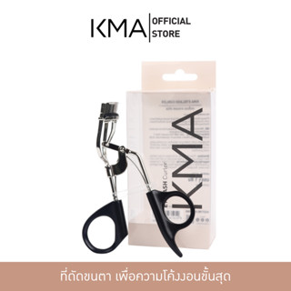 KMA Eyelash Curler เคเอ็มเอ อายแลช เคิร์ล ที่ดัดขนตา