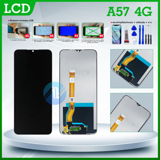 LCD oppo A57(4G) หน้าจอ จอ + ทัช ออปโป้ A57(4G) Screen Display Touch Panel For OPPO A57(4G) แถมไขควง