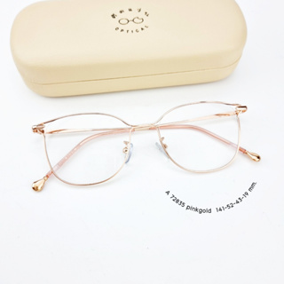 แว่นตา แว่นกรองแสง แว่นสายตา สไตร์เกาหลี สำหรับผู้หญิง สั่งต…