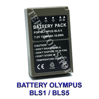 PS-BLS-1 / BLS-1/ BLS1 Camera Battery For Olympus E-400,E-410,E-420,E-600,E-620,E-PL7,E-PL6,E-PL5,E-PM2,E-PM1,E-P3,