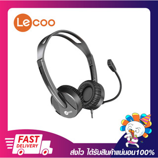 ชุดหูฟังสเตอริโอ หูฟังคอลเซ็นเตอร์ Lecoo HT106 Stereo Headphones Jack 3.5mm. รับประกัน 1 ปี