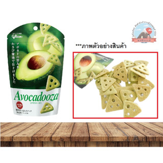 Glico Avocadooza  บิสกิสอาโวคาโด้ รสวาซบิโชยู ขนาด40g. Glico Cheeza  (ขนมบิสกิตอบกรอบ ยอดนิยม!!) ของแท้จากญี่ปุ่น 100%