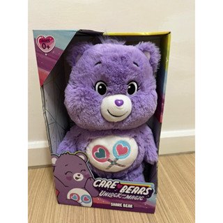 💜Care Bear 🧸Share Bear 🇦🇺AUS 💯✨