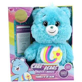 💙Care Bears Limited🧸Thanks a lot 🇦🇺AUS💯✨