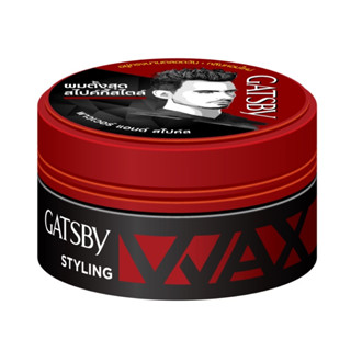 Gatsbystyling Wax Power&amp;Spike แกสบี้แว็กช์พาวเวอร์แอนด์สไปค์ส 75กรัม