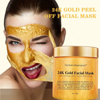 มาร์กหน้าCollagen Gold 24K ลอกสิวเสี้ยน ผลัดเซลล์ผิว