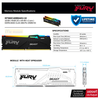 32GB (16GBx2) DDR5 6000MHz RAM (หน่วยความจำ) KINGSTON FURY BEAST DDR5 RGB (BLACK) (KF560C40BBAK2-32)- LifeTime