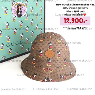 👜: New!! Gucci Disney Bucket Hat‼️ก่อนกดสั่งรบกวนทักมาเช็คสต๊อคก่อนนะคะ‼️