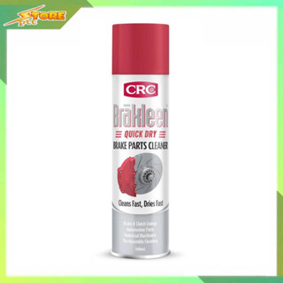 CRC น้ำยาทำความสะอาดเบรค Brakleen Quick Dry Btake parts cleaner ปริมาณ 500ml.