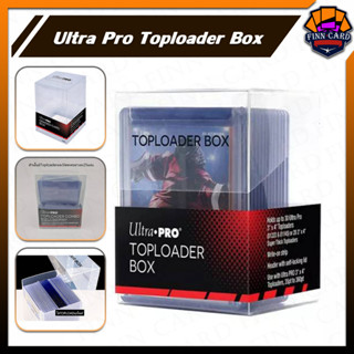 ULTRA PRO TOPLOADER BOX กล่องสำหรับใส่ทอปโหลด ใส่ได้มากสุดถึง40ใบ(35pt) BOX