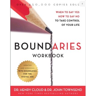 หนังสือ Boundaries Workbook (English /EbookPDF) ​​ภาษาอังกฤษ​