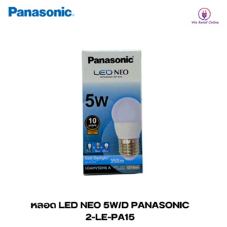 หลอดไฟ LED NEO LDAHV5DH6A 5W/D PANASONIC