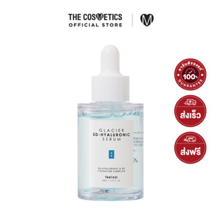 FeelXo GLACIER 5D HYALURONIC SERUM 30ml    เซรั่มธารน้ำแข็ง