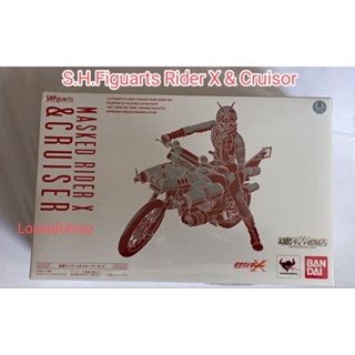 ของใหม่ไม่แกะ S.H.Figuarts MASKED RIDER X + CRUISER SET TAMASHI Limited Edition S.H.Figuarts มาสไรเดอร์ X