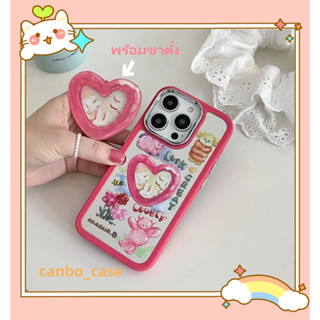 🎁ส่งของขวัญ🎁เคสไอโฟน สำหรับ 11 14 for iPhone Case 13 12 Pro Max แฟชั่น รูปหัวใจ พร้อมขาตั้ง กันกระแทก เคสนิ่ม เคสโทรศัพท