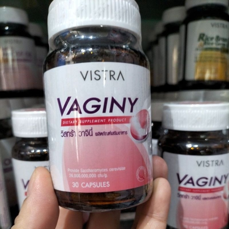 ตกขาว คันในช่องคลอด###ลดการเป็นเชื้อราในช่องคลอด ##ลดการตกขาวคัน📣🎉Vistra  Vaginy  30 แคปซูล