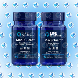 Life Extension MacuGuard® Ocular Support  60 Softgels