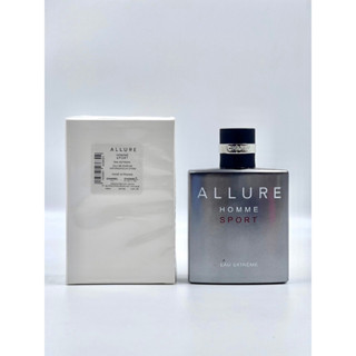 อิมพอร์ตหิ้ว พร้อมส่ง CHANEL ALLURE HOMME SPORT EXTREME ▪️ 100ML ▪️ INBOX-ขาว ซีลอิมพอร์ตหิ้ว พร้อมส่ง CHANEL ALLURE HOM