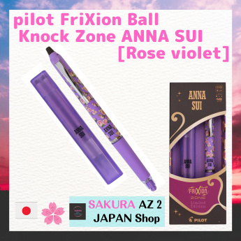 Pilot Frixion Ball Knock Zone Anna Sui
