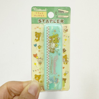 Stapler ที่เย็บกระดาษ ลาย Rilakkuma