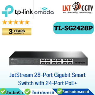 TP-LINK TL-SG2428P New JetStream 28-Port Gigabit Smart Switch with 24-Port PoE+ By Lionking Technology