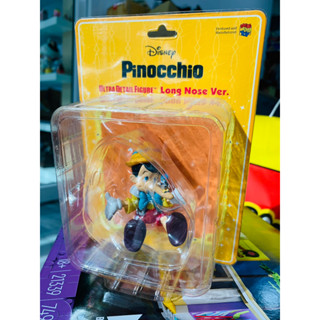 Medicom Pinocchio Ultra Detail Figure Disney Long Nose Ver. พินอคคิโอ