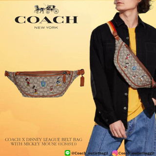 COACH LEAGUE BELT BAG  (COACH C3795//CF078//C5343//C6678)