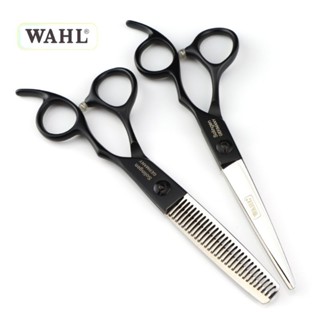 ถูก/แท้ กรรไกรตัดผม WAHL ขนาด6 นิ้ว 1คู่ (สีดำ+เงิน)