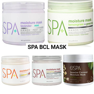 แยกขาย Moisture Mask BCL Spa 16oz. 5 กลิ่น clay mask มาส์กผิวสำหรับทำสปา ของแท้นำเข้าจากUSA.🇺🇸พร้อมส่ง