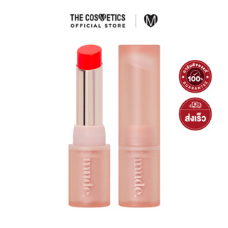 Mude Bare Shine Lip Balm 5g - 02 Cozy Coral **ไม่รวมส่ง    ลิปบาล์มบำรุงปาก