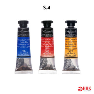 Sennelier สีน้ำเกรด Artist สูตรน้ำผึ้ง ขนาด 10 ml.ซีรี่ย์ 4