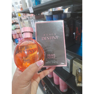 น้ำหอมนำเข้าของแท้ BLACK DESTINY 100ml เรทส่งถูกมาก รับสมัครตัวแทนจำหน่าย