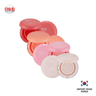 (นำเข้าจากเกาหลี) The Face Shop Moisture Cushion Blusher